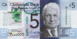 Clydesdale Bank World Heritage Series £5
